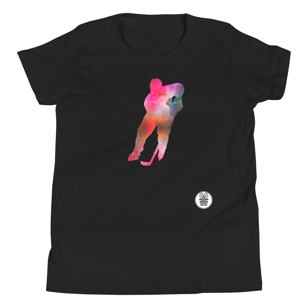 Nebula (kiddos)