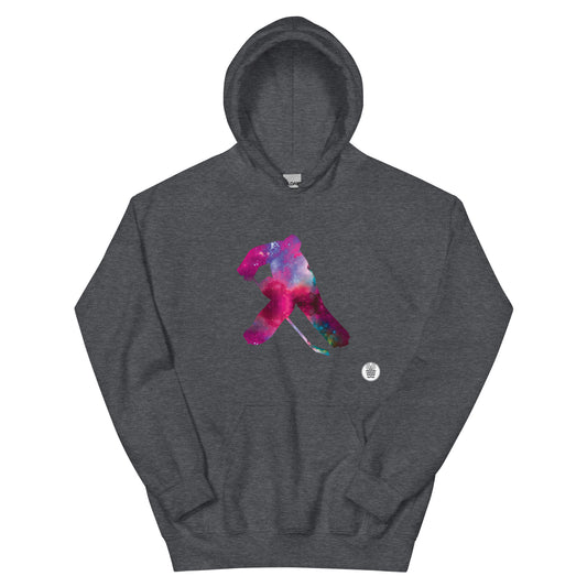 Goalie Nebula Hoodie (Grown Ups)